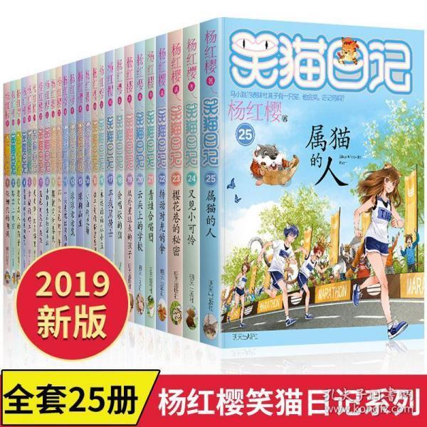 （新春走基层）西安北站“守夜人”